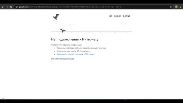 Как исправить ошибку ваше подключение не защищено NET::ERR_CERT_AUTHORITY_INVALID Яндекс Chrome