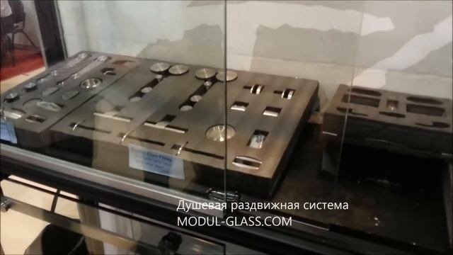 Раздвижная система для душа
