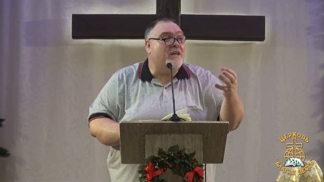 Богослужение 06 02 2022 смотреть онлайн