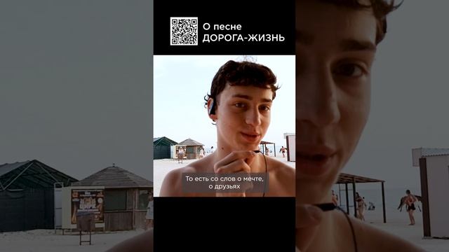 Очень позитивная песня! Егор, г. Волгоград #сказочныймир  #милоеотечество #дорогажизнь