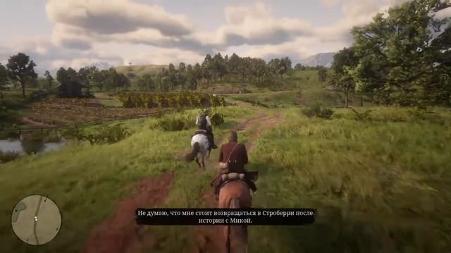 Red Dead Redemption 2 Ограбить певицу незаметно смотреть онлайн