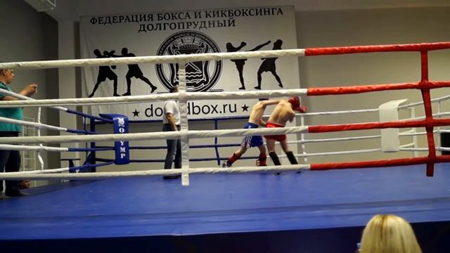 Андрианов Алексей красный угол г Долгопрудный