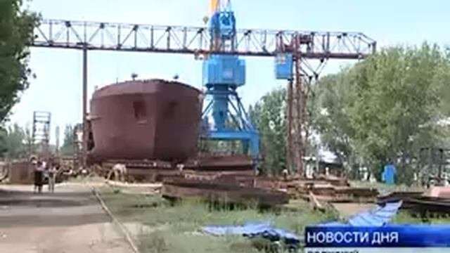 ВОЛЖСКИЕ СУДОРЕМОНТНИКИ ОТМЕЧАЮТ 50-ЛЕТИЕ ЗАВОДА