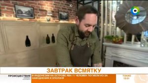КАК ПРАВИЛЬНО СВАРИТЬ ЯЙЦО ВСМЯТКУ