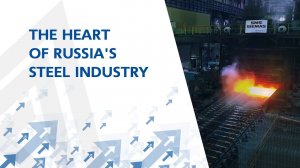 The heart of Russia's steel industry