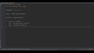 Извлекаем метаданные изображения с помощью python