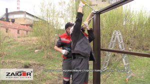 Инструкция по установке сплошного заполнения (металлосайдинг) на полотно откатных ворот