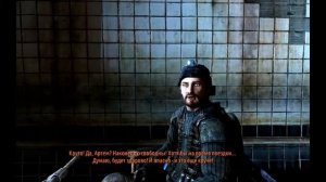 Metro 2033 Redux Сложность(Выживание-Рейнджер Хардкор)-Глава 1 В путь