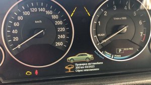 Не сбрасывается сервисный интервал Bmw