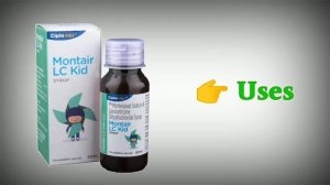 montair lc kid syrup uses | price | composition | dose | side effects | review | in hindi