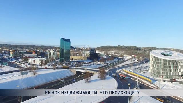 Рынок недвижимости: что происходит? смотреть онлайн