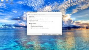 Как включить ВСЕ ядра на Windows 10? Легко!