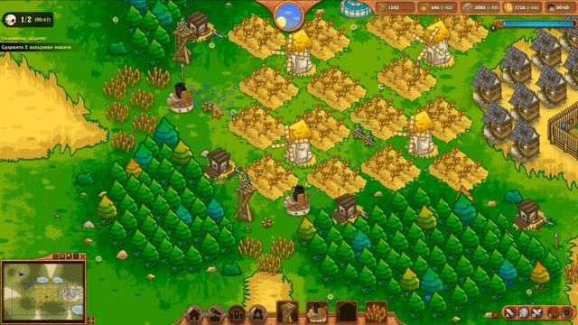 Risen Kingdom - Прохождение #1 смотреть онлайн