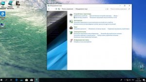 Изменение интерфейса Windows 7-10