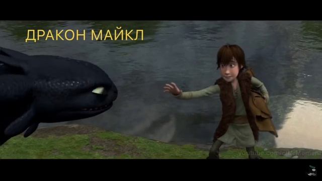 КЛИП НОЧНАЯ ФУРИЯ смотреть онлайн