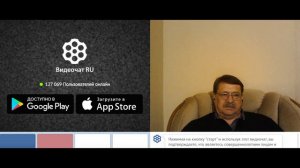 вот тебе и нато в хату