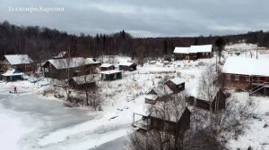 Галлезеро. Кондопожский район. Республика Карелия.
