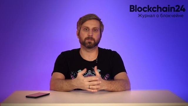 Что такое АЛЬТКОИНЫ простыми словами? Какие альткоины покупать?