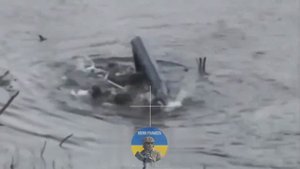 Переправа ВСУ.