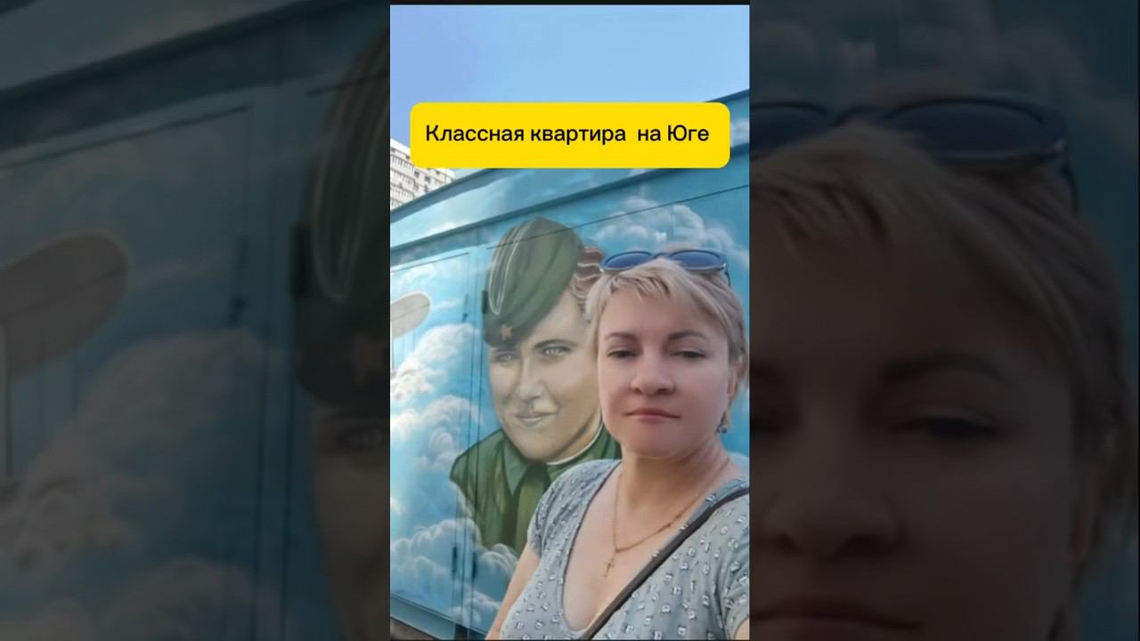 Классная квартира на Юге#квартиракраснодар#купитьквартирувкраснодаре#купитьквартирунаюге#краснодар