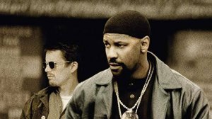 Тренировочный день