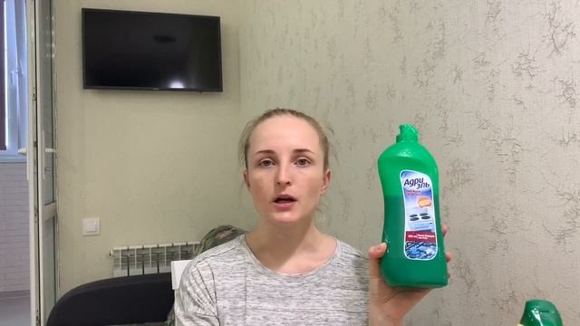 Мои любимые моющие средства для дома ? ? смотреть онлайн