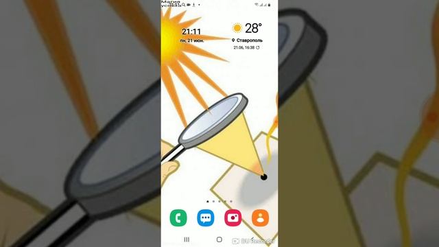 Концентрация. смотреть онлайн