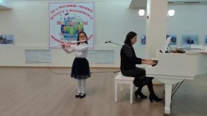 И.Шильцева "Колыбельная луны" исп.Эюпова Эльвина (педагог Сейтмулина Л.К)