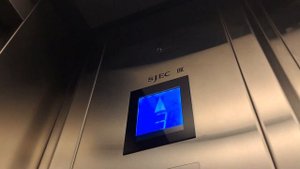 Не правильно поставленные кнопки😑 лифт SJEC в тц Европолис