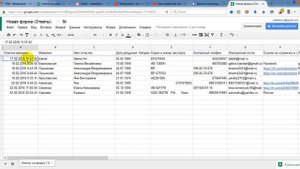 Как очистить строку в таблице XL