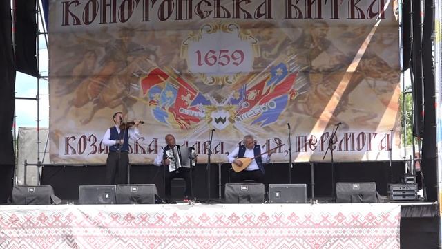 29 06 19 КОЗАЦЬКИЙ РОДОСЛАВ 2 ЧАСТИНА смотреть онлайн