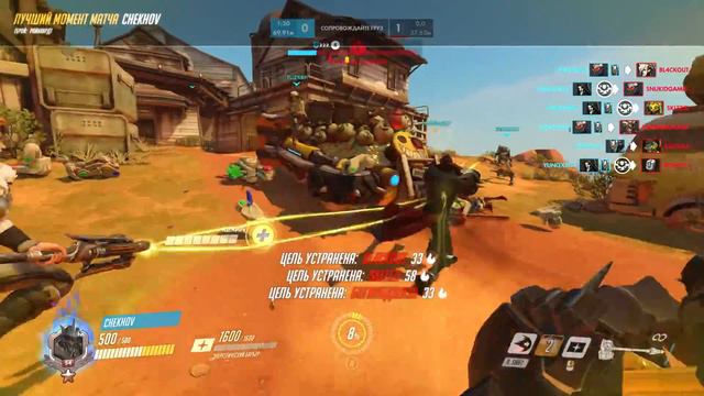 Ух ты 1 килл смотреть онлайн