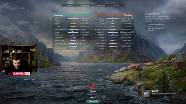 Стрим: WoWS - Смоленск - Советский пулемёт смотреть онлайн