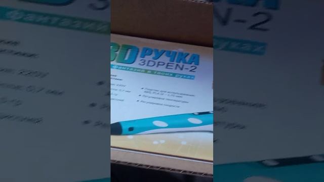 о