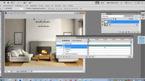 Анимация в фотошопе  Урок  16
