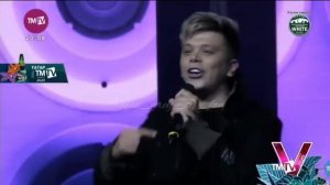 Салкын Чэй ?#Элвингрей