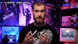 Python с нуля. Уроки программирования для начинающих безопасников