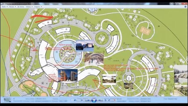 Туристический комплекс. Урок 1, Вступление. смотреть онлайн