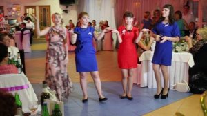 Поздравление на свадьбе ! ДАВАЙ ДО СВИДАНИЯ!