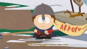 South Park The Stick of Truth Прохождение #1 Я есть чмо!