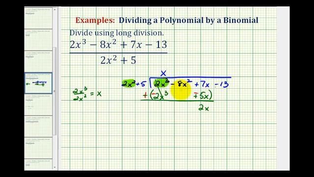 Ex 6: Divide a Polynomial by a Degree Two Binomial Using Long Division смотреть онлайн