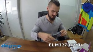 Бортовой компьютер Штат Калина X-5 M - обзор функционала и комплектации