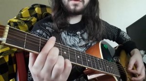 Северный флот - Ветер ходит налегке (аккорды) как играть на гитаре!