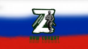 «Наш солдат» Николай Невенкин