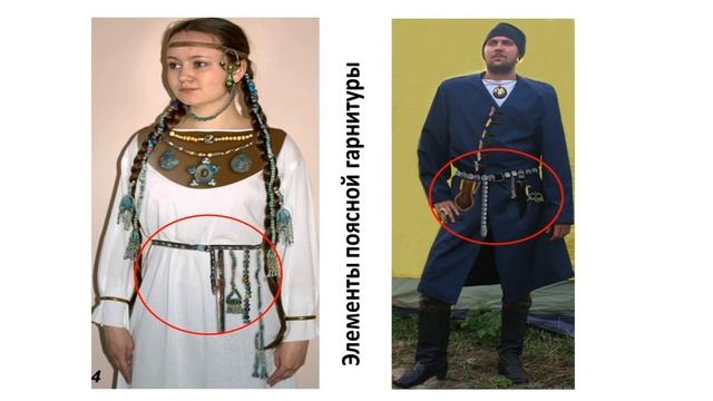 «Ювелирное искусство Средневековых мастеров Прикамья» смотреть онлайн