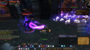 Получение Артефактного оружия чернокнижника (Warlock) в колдовстве