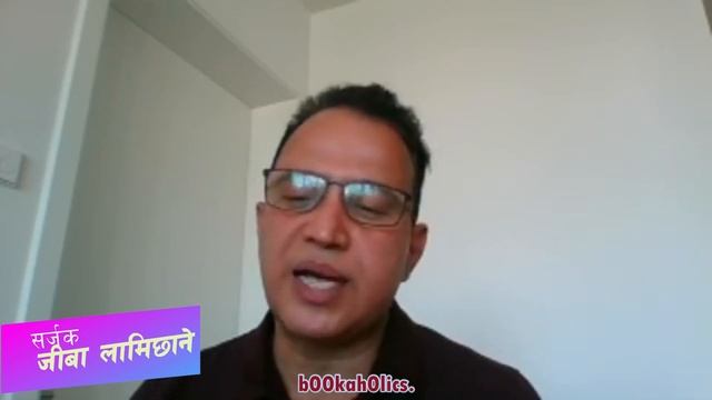 लकडाउनमा श्रष्टासँग साक्षात्कार - जीबा लामिछाने (Jiba Lamichhane in bOOkahOlics) смотреть онлайн