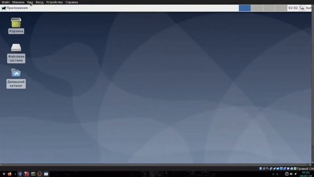Linux для начинающих: VirtualBox. смотреть онлайн