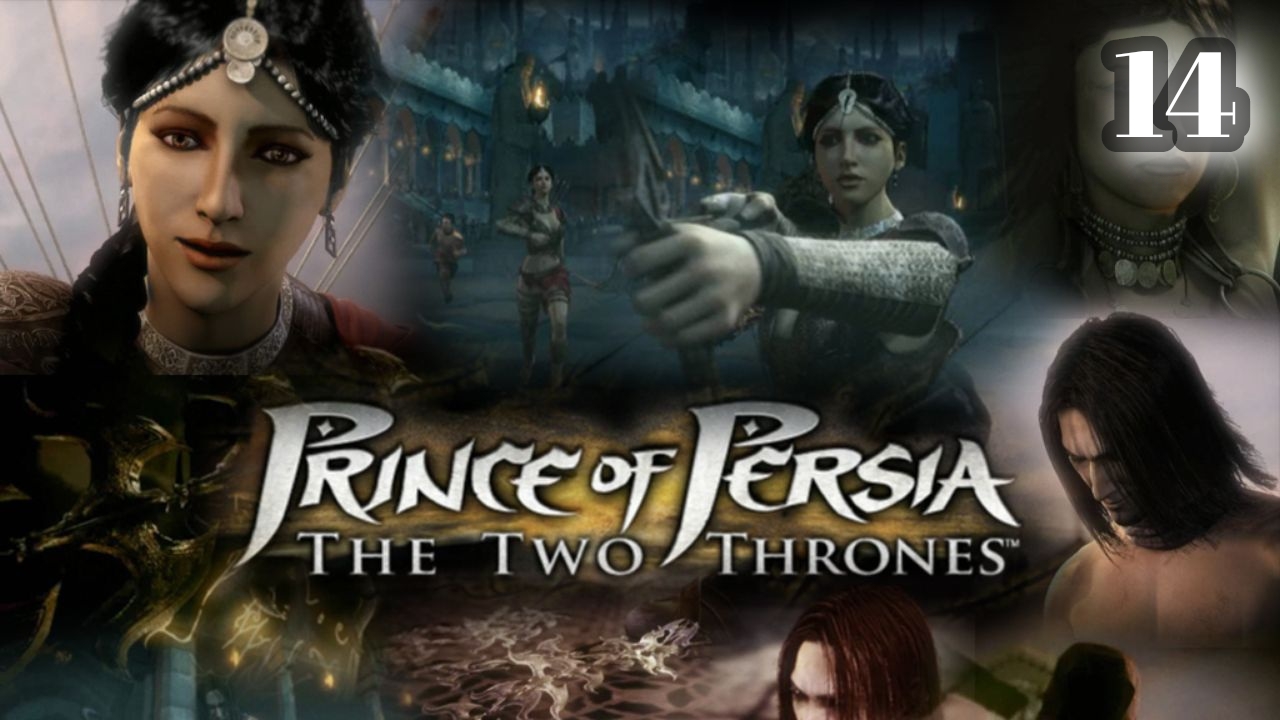 Prince of Persia: The Two Thrones HD The Temple Rooftops