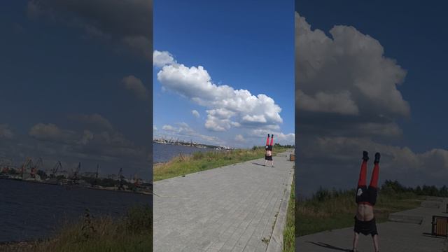 Необычная прогулка по берегу реки. #вверхногами #внизголовой #наруках. смотреть онлайн